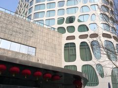 -北京康莱德酒店