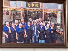-任记七中刀削面(总店)