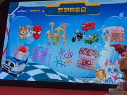-奈尔宝家庭中心·亲子餐厅(鄞州万达店)