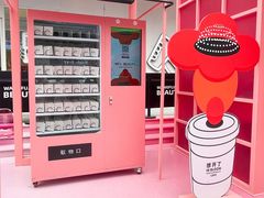 -王府井百货(总府店)