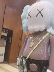 -卡尔诗·科技美肤连锁