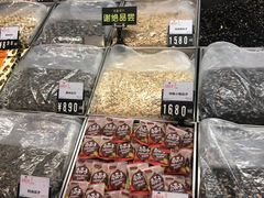 -果多美(三里河店)