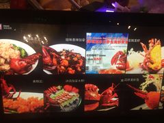 -圣廷苑酒店-世纪楼菲苑自助餐厅