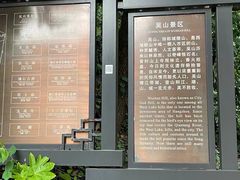 -吴山景区