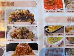 -北李妈妈菜·海肠捞饭(开发区万达店)