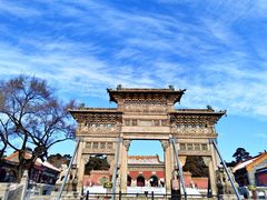 -北陵公园