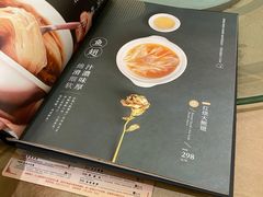 -稻香酒家(天河城店)