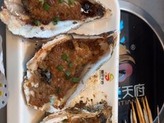 -粟氏天府·东北烧烤(江南兴隆街店)