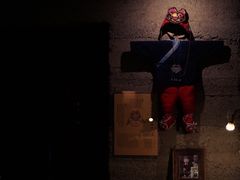 -無用生活空间(北京店)