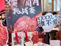 -猪角·闽南猪脚饭(厦门中医院店)