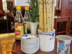 -勤德兴(湖滨路店)