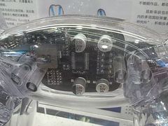 -鹰巢数码EAGLE’S NEST(燕莎店)