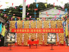 -南窖乡水峪村山情农家