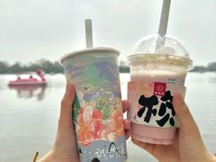 -1912街区