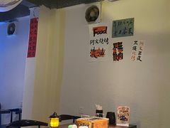 -阿文烧烤(金环路店)