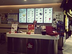 -咬不得高祖生煎·简餐(天城商业中心店)