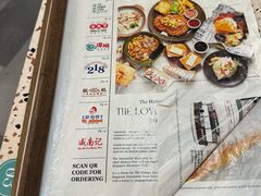 -海南宝(星耀樟宜店)