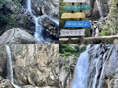 -洛阳白云山景区