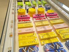 -好利来(马栏广场店)