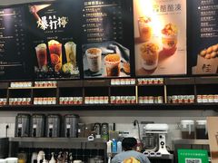 -桂桂茶(万嘉广场店)