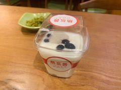 -热瓦普(旭辉广场店)