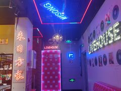 -唱吧麦颂KTV(马驹桥店)