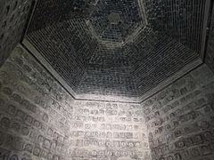 -繁塔