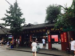 -洞子口张老二凉粉(文殊院店)