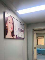 点击看大图 -南京康美美容医院·旗舰店