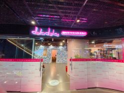 -doladola(徐家汇店)