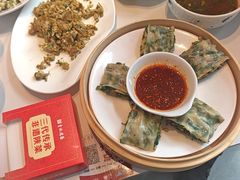 -李记搅团•非遗陕菜(三桥店)