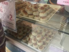 -长发西饼(临顿路店)
