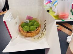 -PAOPAO Bakery&Café(港汇店)