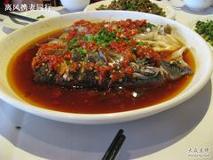 剁椒鱼头 -毛家饭店·30年融合新湘菜(无影山店)