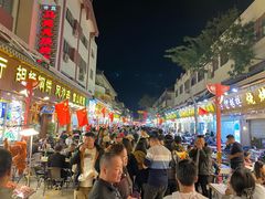 -沙州食驿·非遗小吃夜市