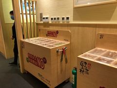 大堂-伊豆野菜村(新荟城店)