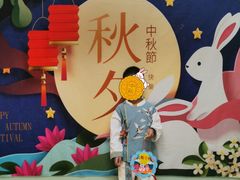 -北京市圣克弗斯幼儿园·Think first(月亮河校区)