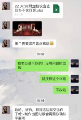 -Sunny喜铺婚礼策划(东部店)