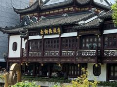 -南翔馒头店(豫园店)