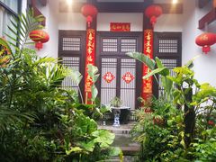 -客家大院·非遗赣南客家菜(郁孤台店)