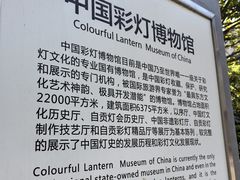 -飞虹鱼馆(春华路店)