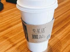 -星巴克臻选(北京太阳宫凯德店)