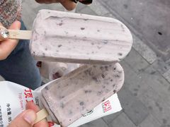 -康乐(滨江道店)