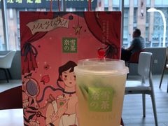 -奈雪的茶(中海环宇荟店)