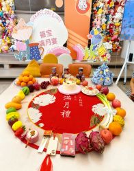 -禧月荟月子中心(前海Max店)