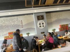 -虎豹肉合(香港街店)