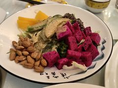 牛油果时蔬沙拉-狗不理大酒店(意式风情街店)