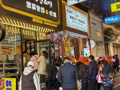 -传闻来紫菜包饭·打糕(西塔韩百店)