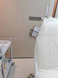 -深圳艺星医疗美容医院