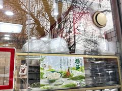 -熊大爷现包饺子(和平里店)